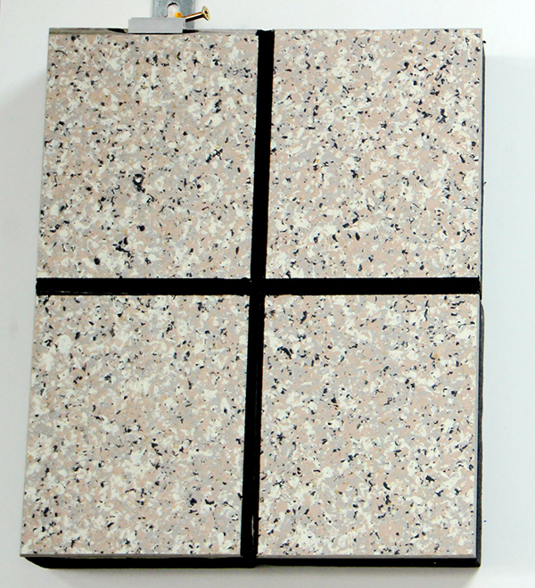岩棉保温装饰一体板