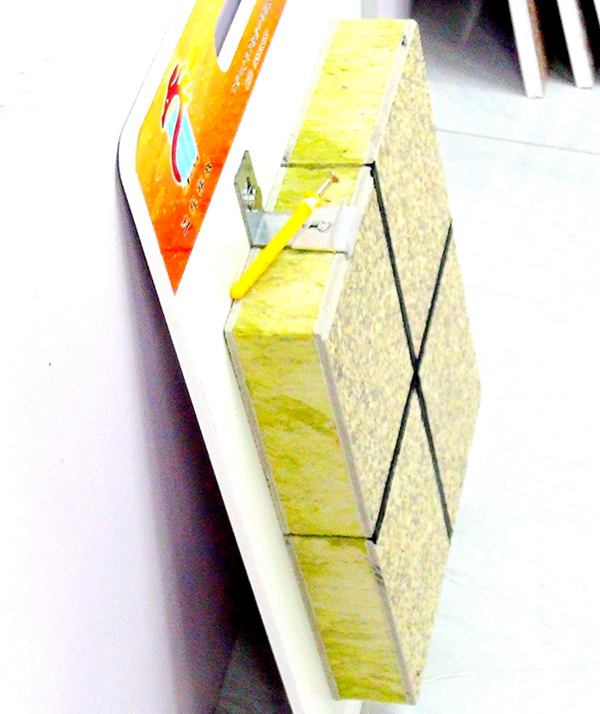 多彩漆岩棉保温装饰一体化板